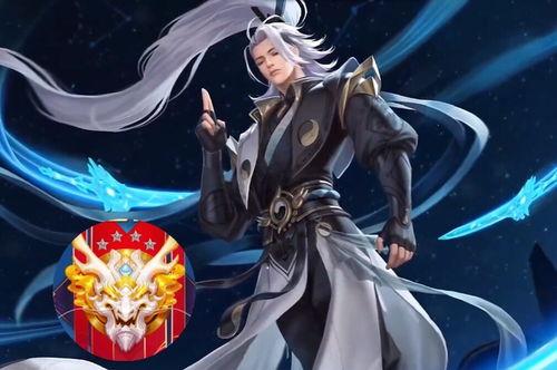 敖犬最新皮肤爆料,炫酷造型引粉丝热议! 第2张 敖犬最新皮肤爆料,炫酷造型引粉丝热议! 第2张