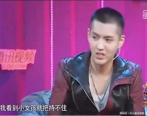 吴亦凡监狱爆料视频