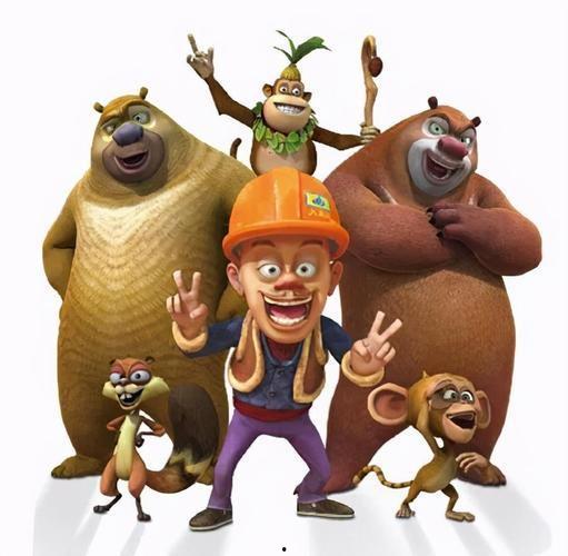 熊出没官方最新爆料视频,揭秘最新官方爆料,探险之旅即将开启! 第1张 熊出没官方最新爆料视频,揭秘最新官方爆料,探险之旅即将开启! 第1张