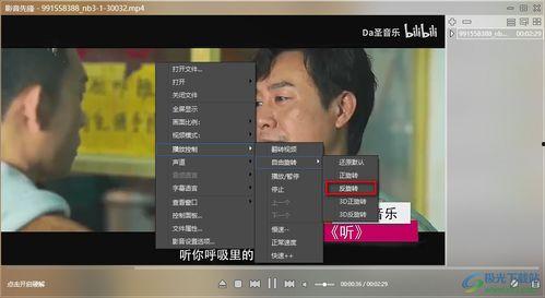 黑客爆料女王视频播放网站