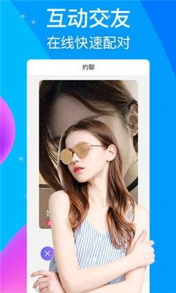 张庭夫妇爆料视频播放下载,独家揭秘幕后真相 第2张 张庭夫妇爆料视频播放下载,独家揭秘幕后真相 第2张