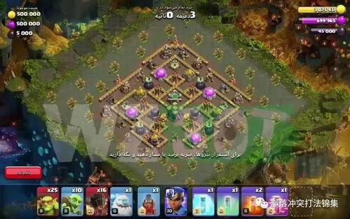 蛮王最新皮肤爆料图片高清,高清爆料图解析 第3张 蛮王最新皮肤爆料图片高清,高清爆料图解析 第3张