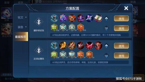 王者荣耀最新爆料后裔,王者荣耀神射手再升级,全新技能引期待 第2张 王者荣耀最新爆料后裔,王者荣耀神射手再升级,全新技能引期待 第2张