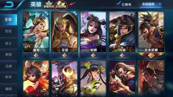 最新爆料玩法视频教程,玩法视频教程深度解析 第3张 最新爆料玩法视频教程,玩法视频教程深度解析 第3张