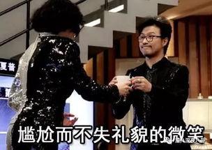 张天中最新爆料,揭秘娱乐圈惊人内幕