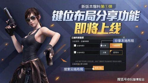 黑卡蒂最新爆料,揭开神秘事件的惊人内幕 第3张 黑卡蒂最新爆料,揭开神秘事件的惊人内幕 第3张