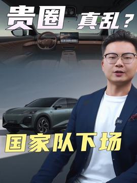 李倩雷最新爆料新闻事件,揭秘某重大新闻事件背后真相 第2张 李倩雷最新爆料新闻事件,揭秘某重大新闻事件背后真相 第2张